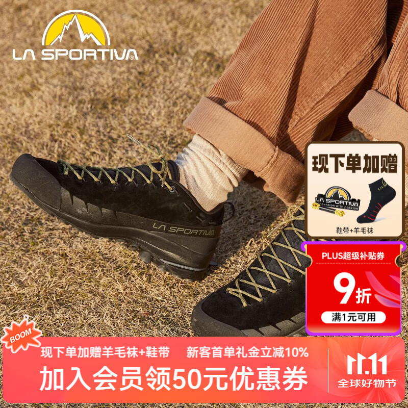 拉思珀蒂瓦（LA SPORTIVA） TX2 城市户外休闲鞋轻量徒步鞋登山鞋攀岩接近鞋男女款 黑色 牛皮版（建议拍大1码） 44