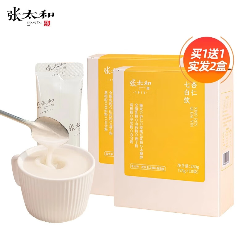 张太和杏仁七白饮 250g