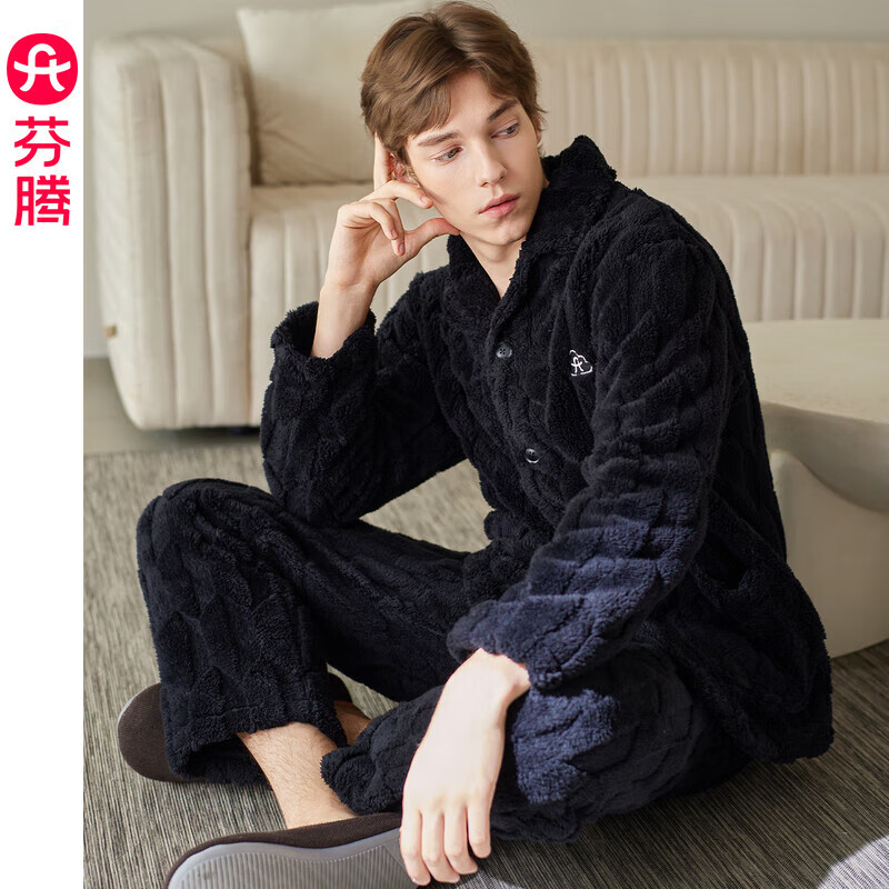 芬腾珊瑚绒睡衣男女士秋冬季套装保暖法兰绒加绒加厚休闲家居服冬天 FJ26940691深灰 【单男款】 L 建议:女110-124斤,男126-146斤 京东折扣/优惠券