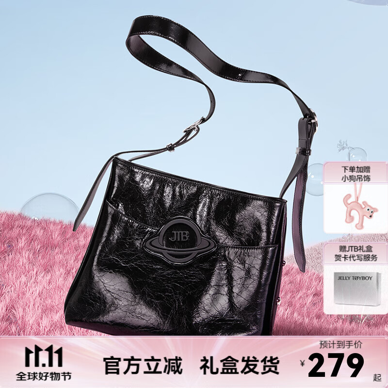 JellyToyboy����Ů��JTB��ʯ���¿���������С��Hobo����б��� ��ɫ