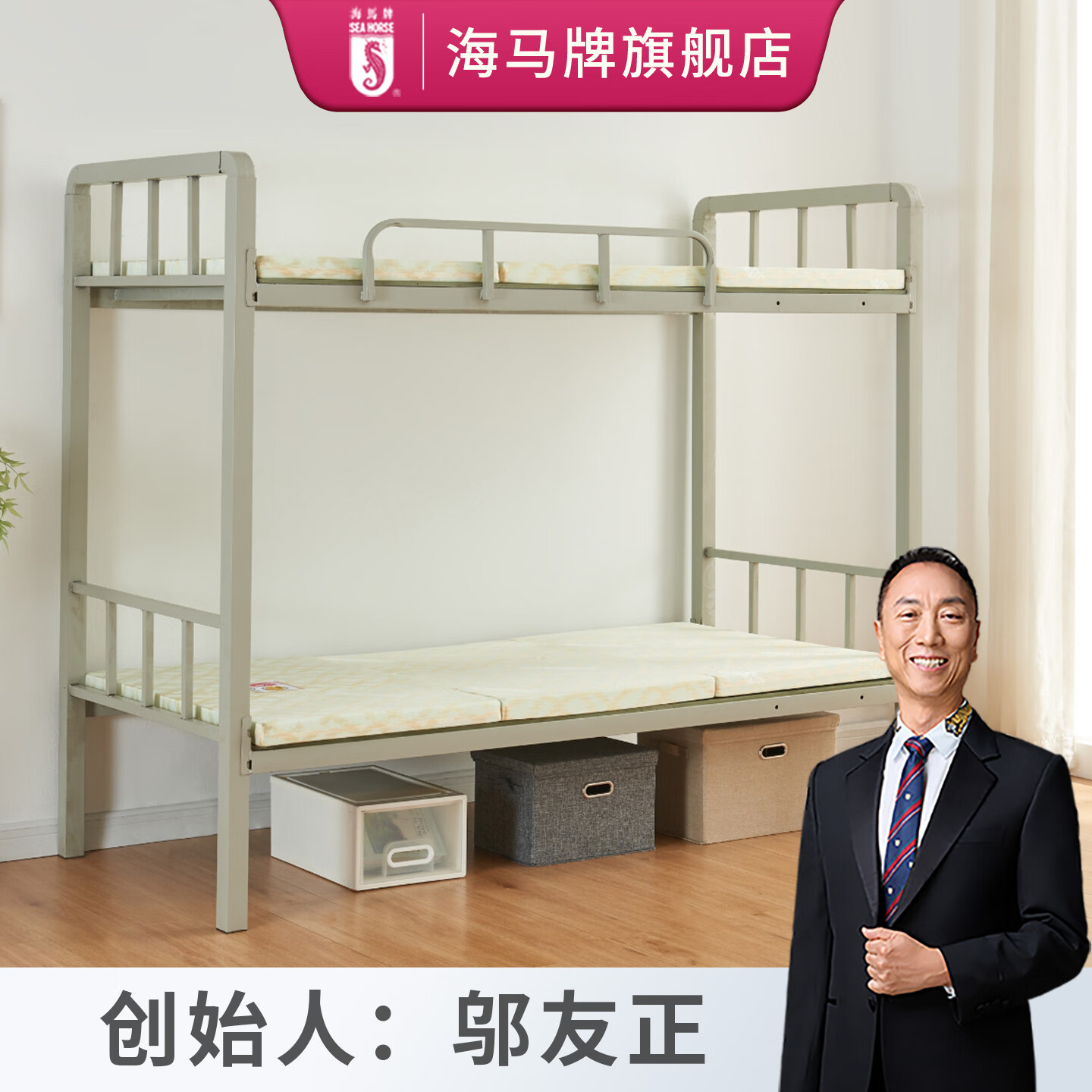 ������CRT�۵����۴��� ��������ƫӲ��Я���ɡ���ʱ�Żݡ� 90cm*190cm 5cm 641.01Ԫ��3��(��213.67Ԫ/��)