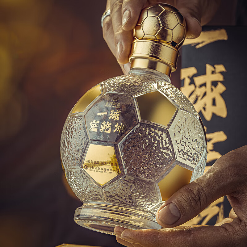 舍得一球定乾坤 浓香型 特级52度白酒500ml 52度 500mL 1瓶 一球定乾坤1瓶装