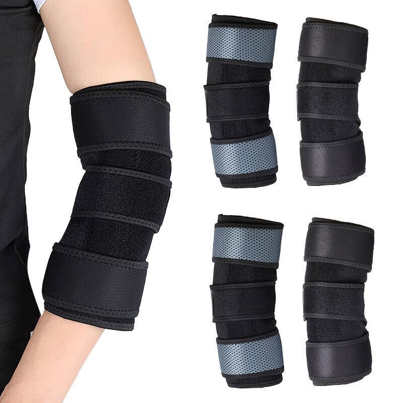 通用网球肘专用护具双铝板支撑运动护肘男女可调节反向拉加压固定护手 墨绿色