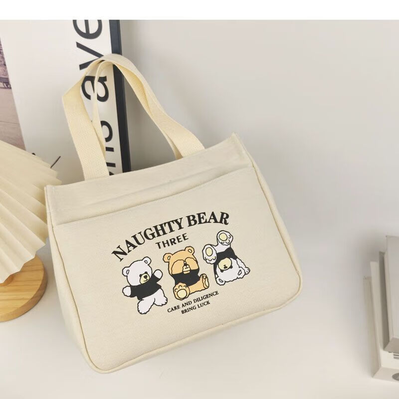 橙央新款帆布手提包帆布大容量简约上班族学生百搭饭盒妈咪上班便当袋 卡其