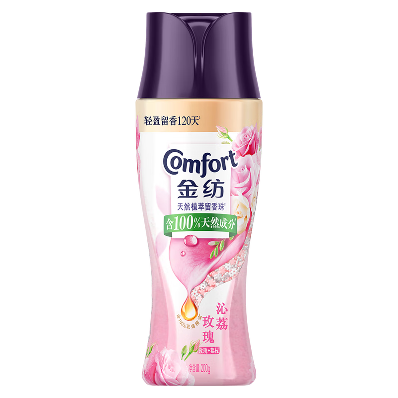 ��� ������ ��ˮ������  õ��+��֦ 190g*1ƿ 12.9Ԫ(����ȯ)