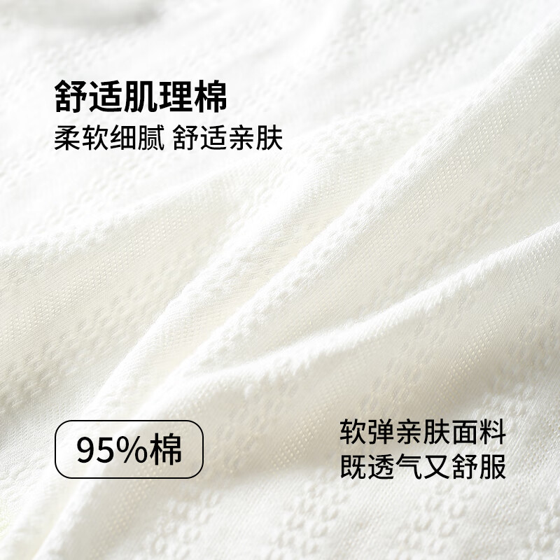 都市丽人女士内裤女7A抑菌全棉底档25新款透气柔软舒适亲肤简约少女短裤 杏色+蓝色+粉色 3条 M 建议【65-85斤】