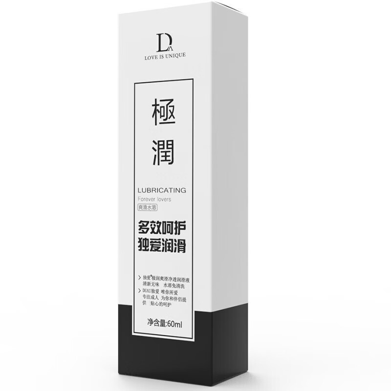 DR.BEERING成人房事人体润滑油私处润滑液 三盒装