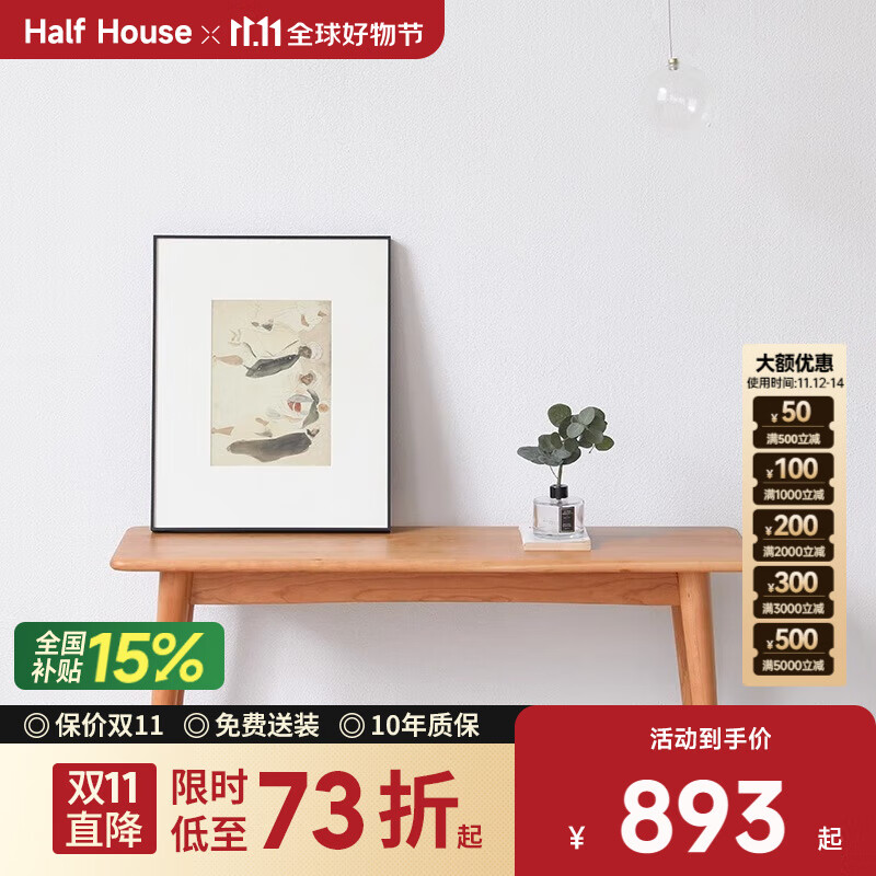 С�볤�ʱ�ŷ��β�ʻ�Ь��װ�����Ҵ�ǰ����ʵľ�͵� ��ϳ�1.05�׵�