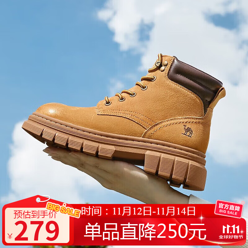 骆驼（CAMEL）大黄靴女都市户外系带工装靴马丁靴 L23W307016R 黄棕（绒里） 35