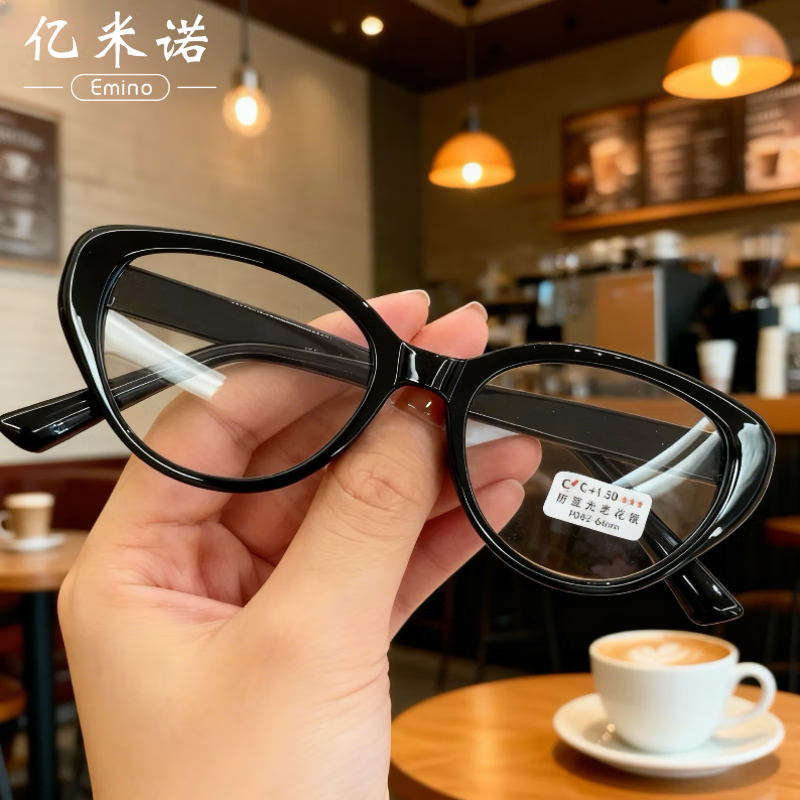 亿米诺猫眼老花镜女中老年高清防蓝光抗疲劳轻盈妈妈款复古显年轻白搭 茶色框 【热销款】0度 防蓝光(护眼-推荐)