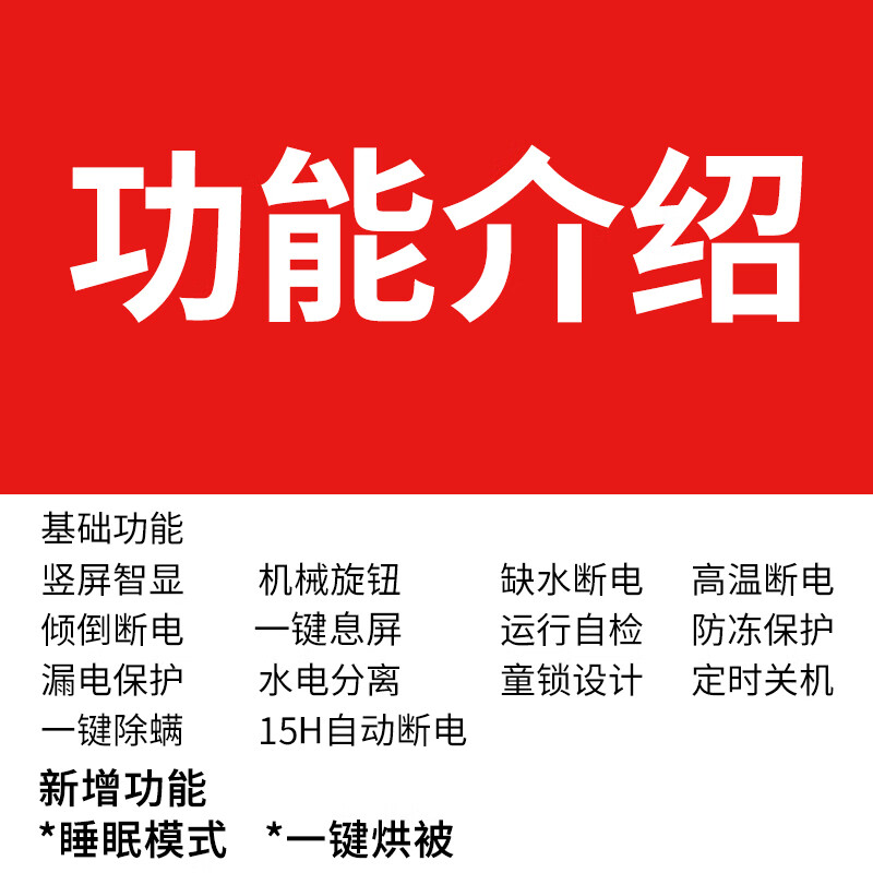 环鼎水暖毯水暖电热毯双人电褥子单人水循环炕2025新款水热毯 ------2025升级版------