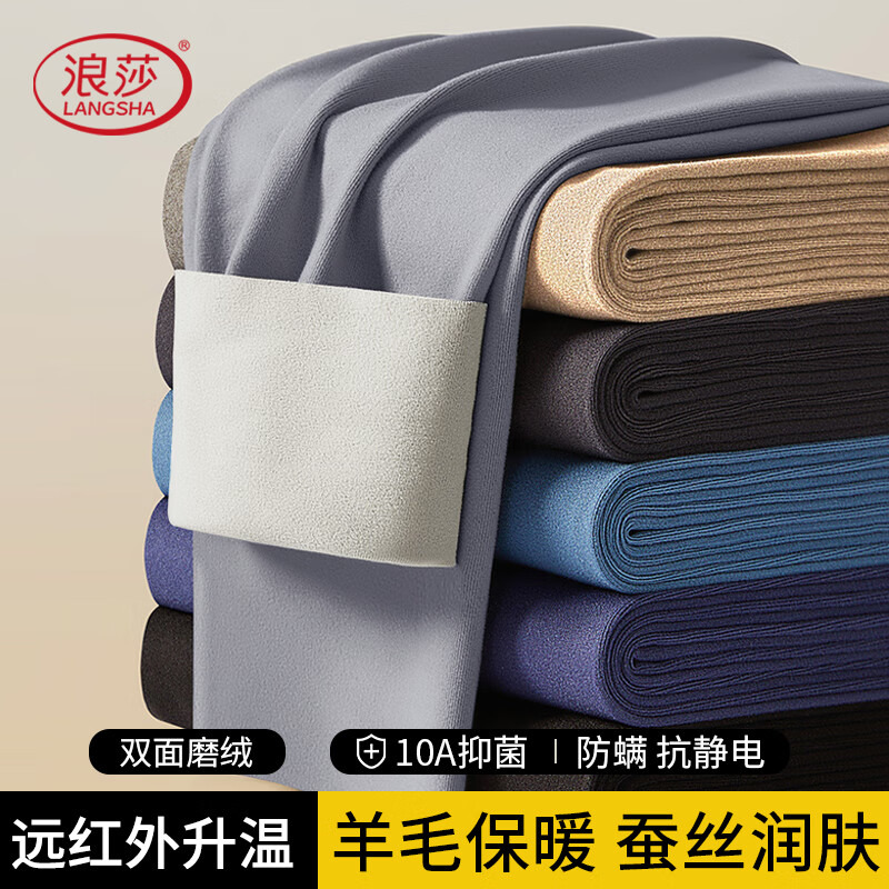 ڲɯʿë˿ĲAB͸־ȱױů㶬 28.41Ԫ()