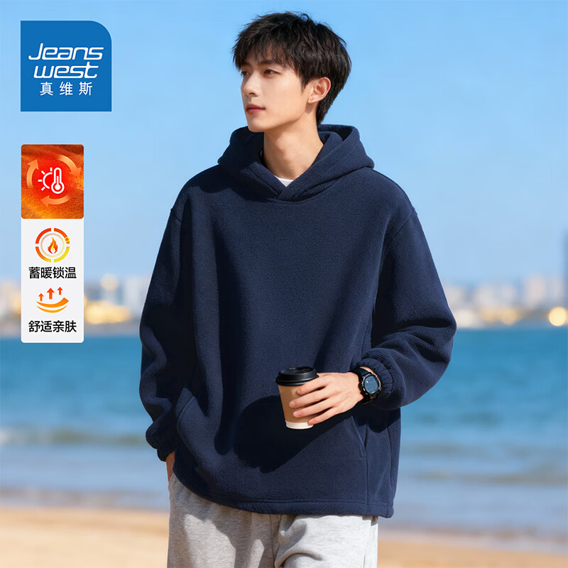 ά˹Jeanswestץ޻Ᵽůп˫ĥëʱůµɽڴñ (ɫ) M (170)(30ȫ) 79.1Ԫ