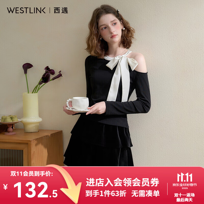 西遇法式千金蝴蝶结露肩长袖T恤女2025秋季辣妹修身短款针织上衣 黑色 S