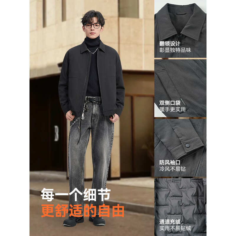 康博秋冬季轻薄羽绒服男翻领百搭休闲通勤外穿 黑色 4XL (190)
