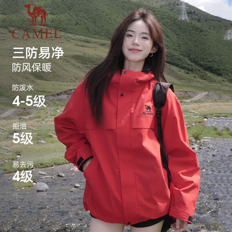 骆驼（CAMEL）防泼冲锋衣全地形外套男2025秋冬新款防风户外登山服女 J35CW10032，耀眼红 ，中性 S
