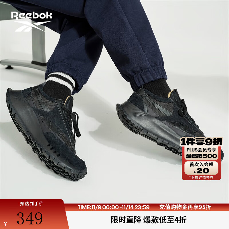 Reebok锐步官方24新品男女CL LEGACY W+蕾格西黑武士休闲复古跑鞋 100222160 黑武士 42 (27cm),US: 9