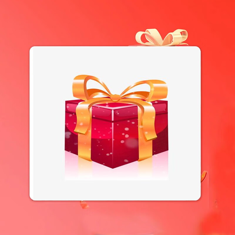 香百年香薰香水香氛固体香膏故宫联名鎏沙金汽车内室内摆件装饰空气清新 不喜欢免费退