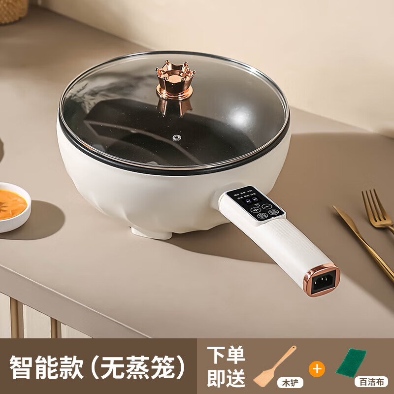 德国2025新款电炒锅不粘锅一体插电多功能铁锅3-4-1-2个人炒菜用 智能款不粘锅[煎炒涮煮]送木 5L