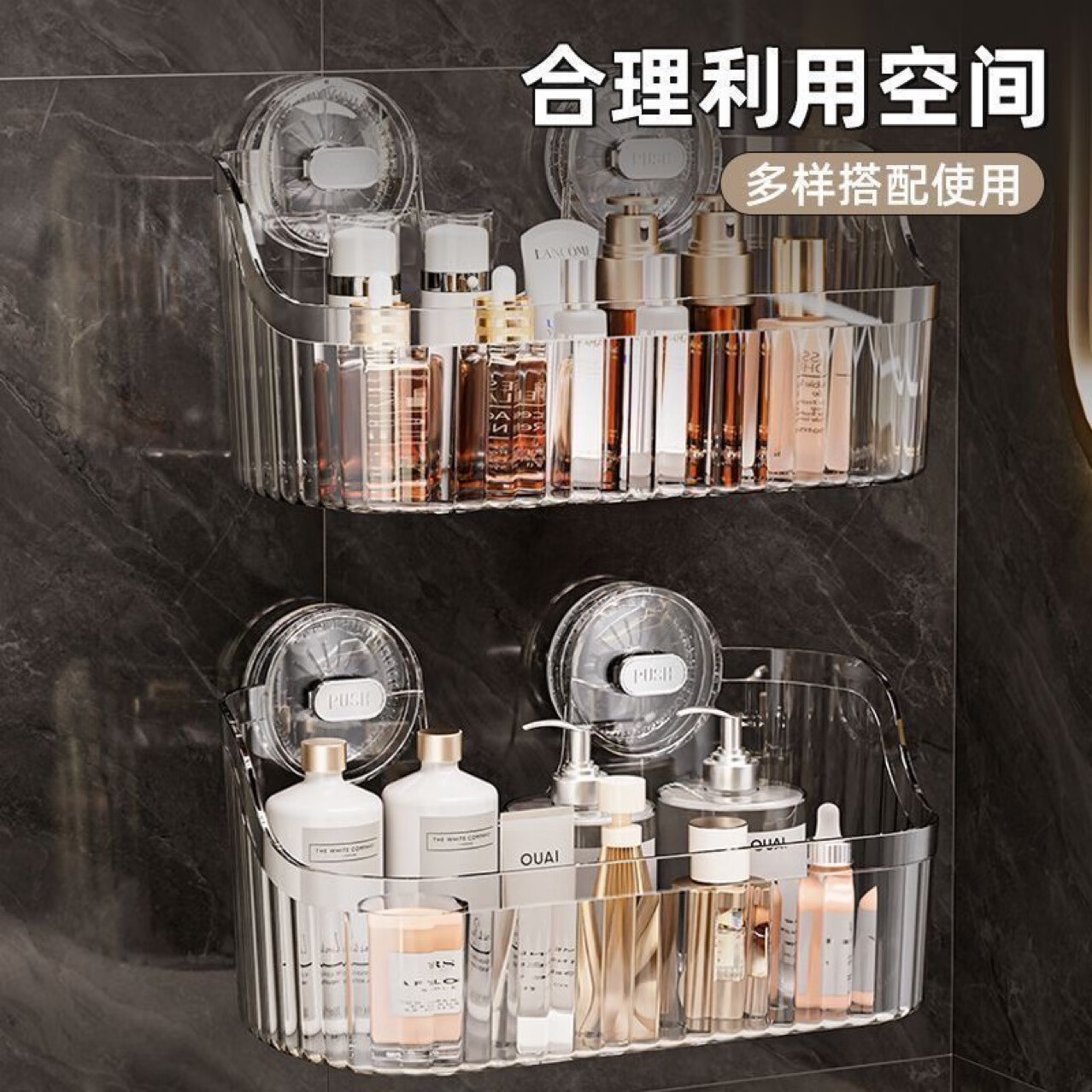牙刷置物架吸盘免打孔漱口杯刷牙杯卫生间壁挂式家庭牙刷架子xy1 吸盘置物架【透灰色】