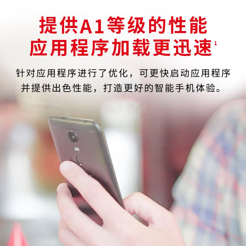 闪迪（SanDisk）闪迪tf卡16g内存卡高速sd卡32g手机闪存卡行车记录仪监控存储卡64 SDSQUNC/64G 官方标配