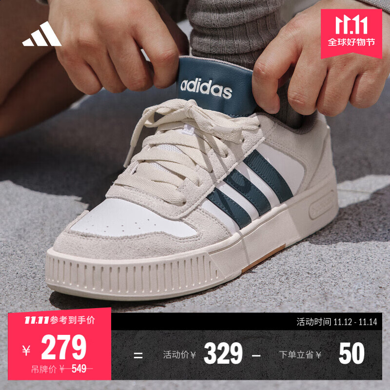 adidas「小锯齿」D-PAD CLASSIC美高风篮球风板鞋男女阿迪达斯   白色/遗迹蓝/棕色   36