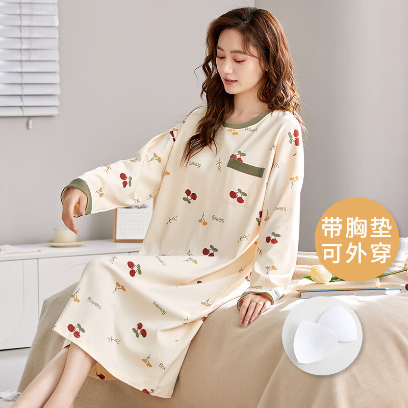 【自带胸垫】睡裙女秋季长袖睡衣中长款卡通宽松休闲家居服可外穿 7011(带胸垫) 3XL (135-160)