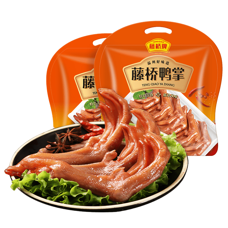 藤橋牌珍品鴨掌500g醬鴨爪  溫州特色鹵味 旅游零食 真空包裝 醬香味