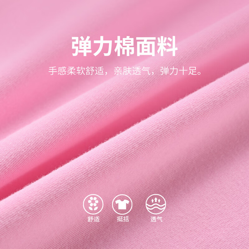 铅笔俱乐部童装女童t恤2025春装清仓女孩长袖儿童圆领上衣卡通 浅梅红 120 cm
