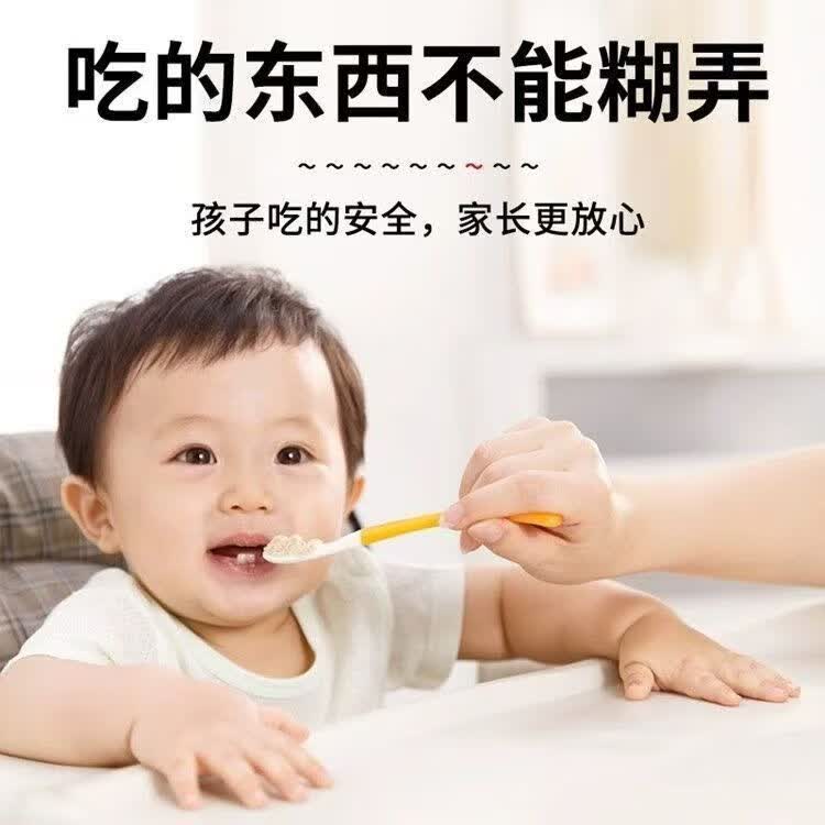 正宗进口银鳕鱼深海鳕鱼片新鲜海鲜鱼类宝宝辅食水产原装法国 银鳕鱼 简装 500g 真空包装丨顺丰包邮