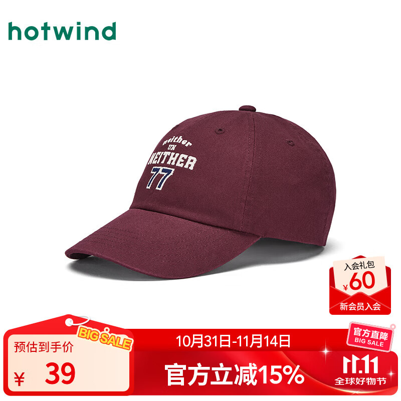 热风棒球帽2025年秋季新款数字棒球帽美式复古刺绣情侣鸭舌帽 18酒红 均码