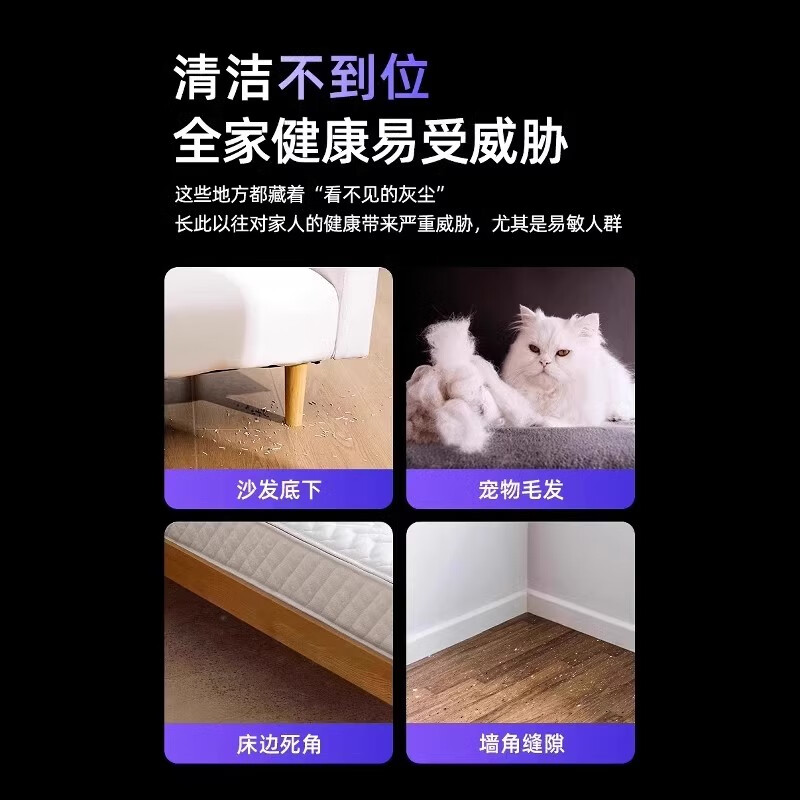 MOTOFEEL无线吸尘器车载便携式手持无线大功率充电吸尘器家用除尘地毯宠物毛手持锂电超大吸力吸尘机 标准版大吸力(1电池)