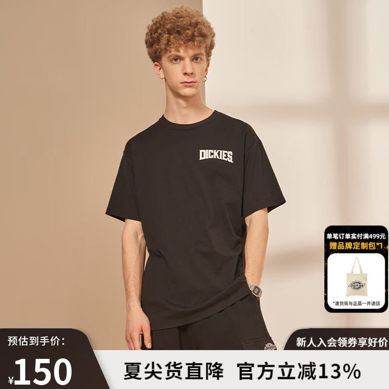 dickies����T���� ӡ������T�� ��ʿ����Բ��ٴ����� DK009578 ��ɫ S