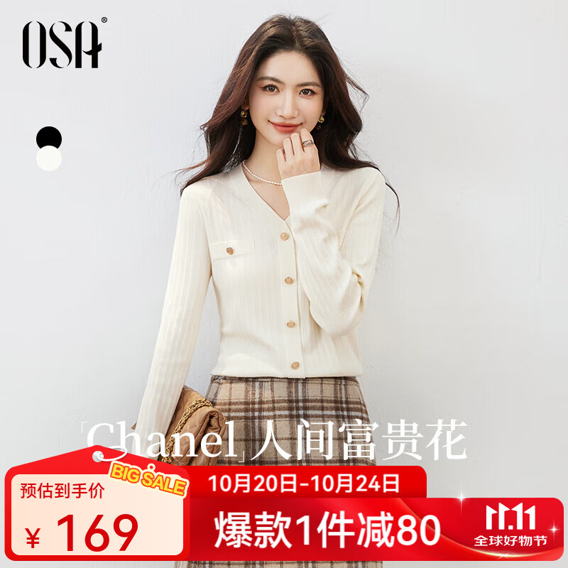 ŷɯ���ɿ���֯��������С���V��С��Ů�＾�¿�ٴ������ �װ�ɫ M