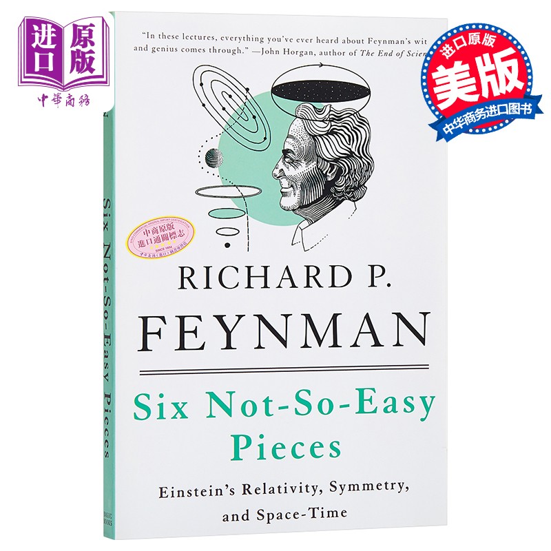 爱因斯坦的相对论,对称性和时空 英文原版 six not-so-easy pieces