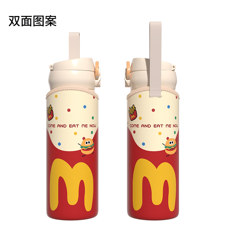 保温杯保护套新款杯套通用便携提绳隔热卡通可爱防烫防 汉堡套餐