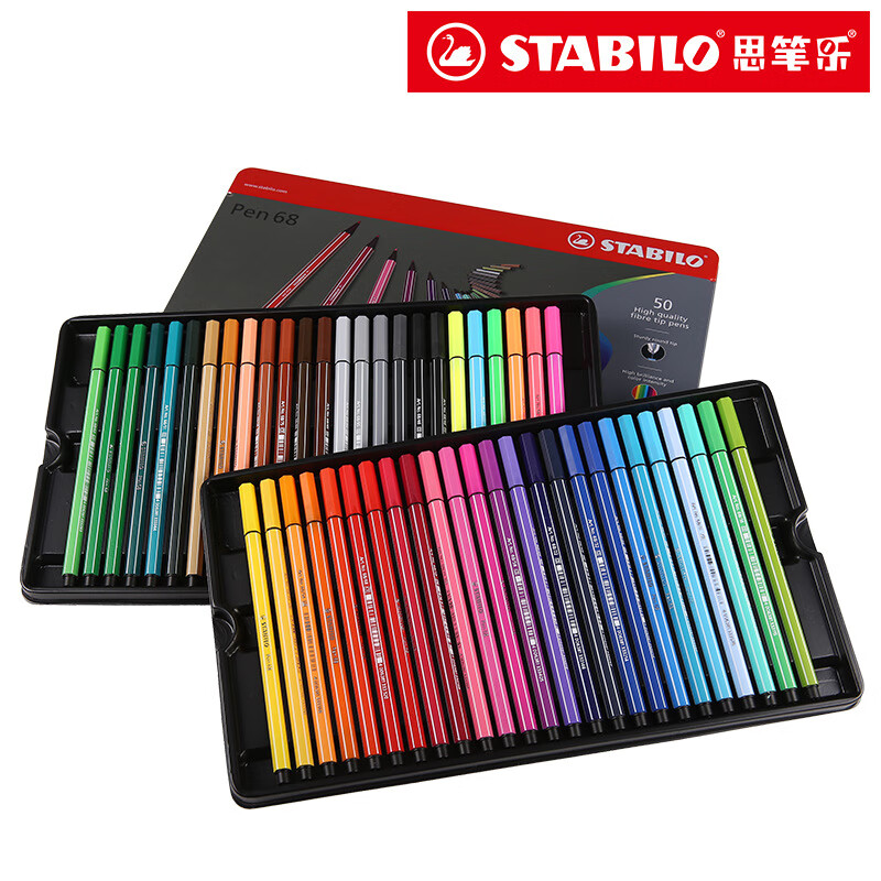 思筆樂（STABILO）批發(fā)德國68兒童可水洗畫畫筆安全無水彩筆 40色（6840 水洗畫畫筆