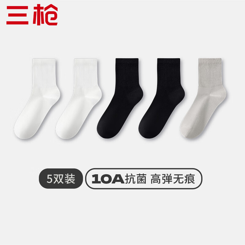 ��ǹ ��Ůʿ������Ͳ���� 5˫װ 29.9Ԫ