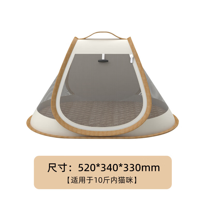 佩贝乐厂家直供猫包外出便携猫咪外出包宠物包包手提式大容量猫窝 复古白中号