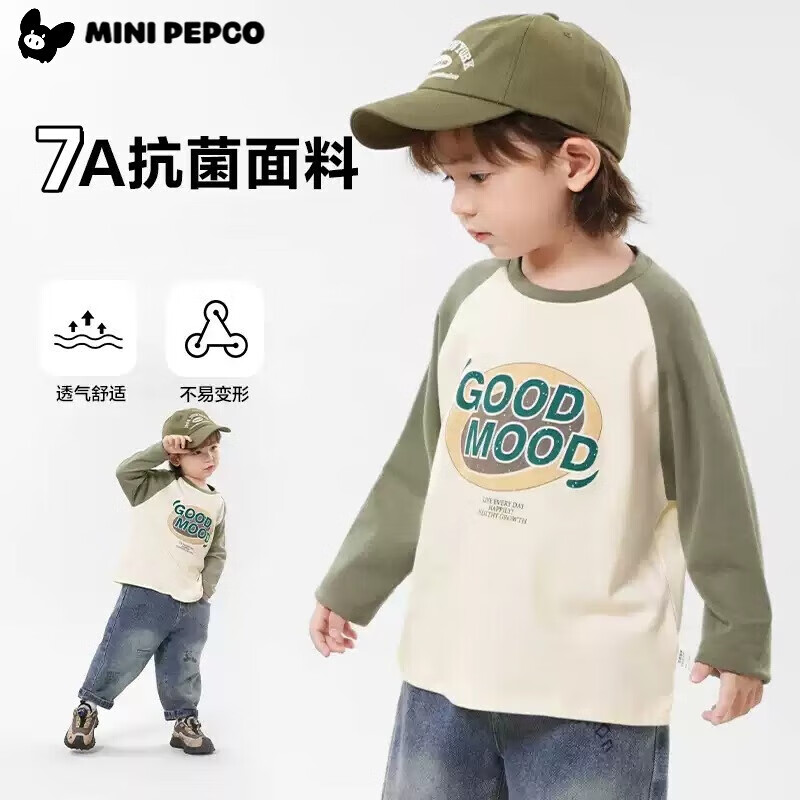 СɣPEPCO7AͯӡT纫洺ͯװԲ Good/ذ  110 90-100cm 19.9Ԫ