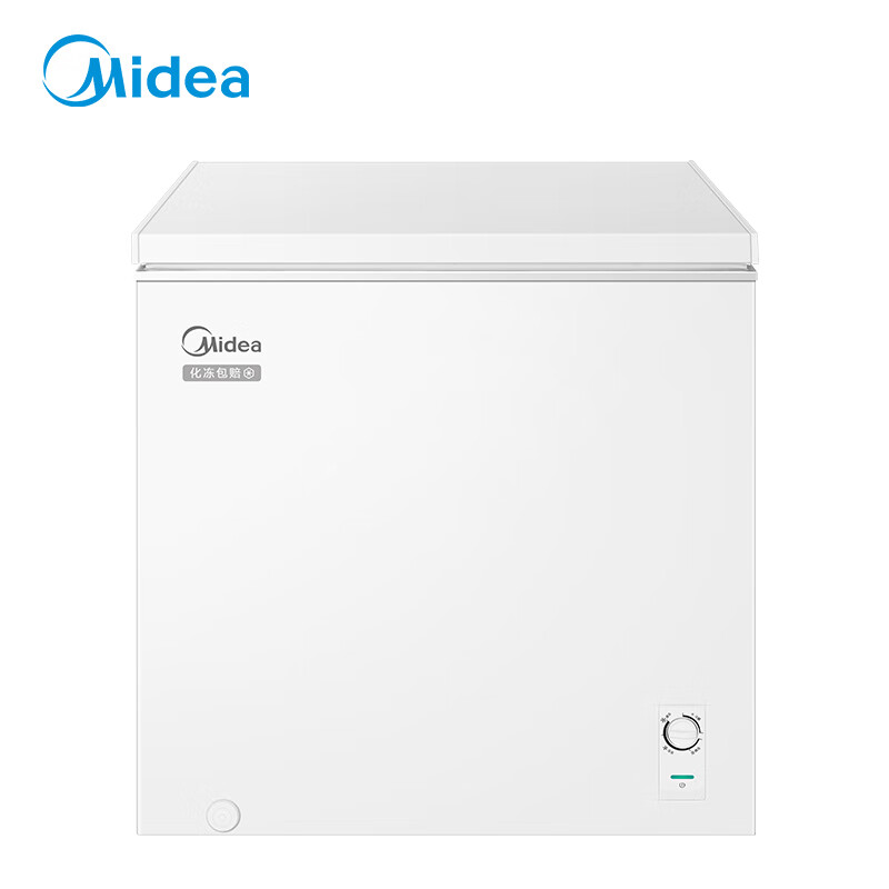 美的（Midea）【升级减霜】200升以上家用小冰柜冷藏冷冻保鲜冷柜一级节能母乳小型冰箱BD/BC-203KMB(E)国家补贴