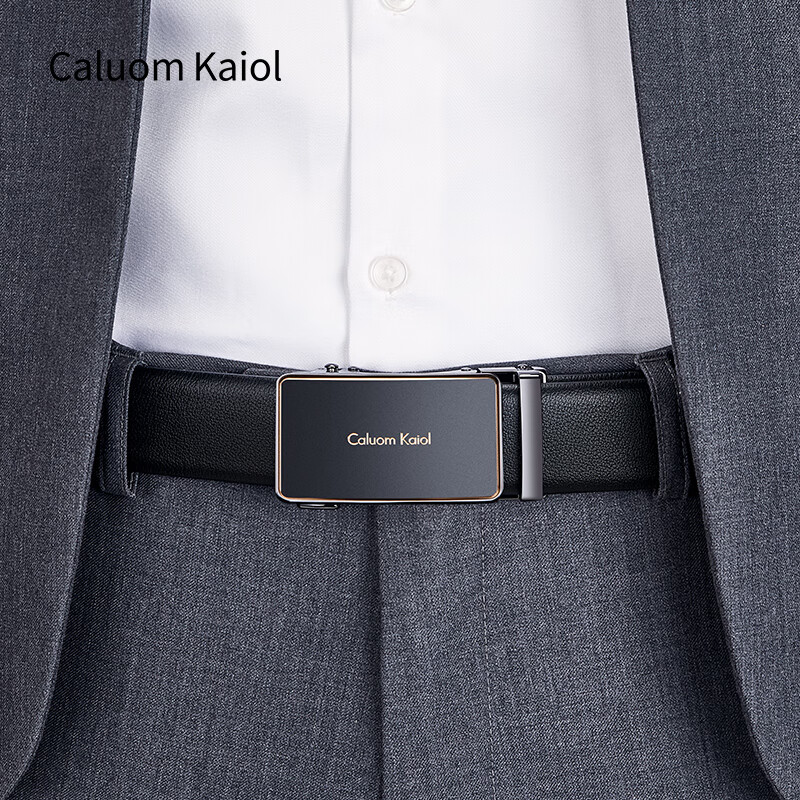 Caluom Kaiol品牌皮带男款2025年最新款真皮自动扣男士腰带元旦礼物送男友 【专柜礼盒】8067时尚金色 110cm -130cm默认随机(可修剪)