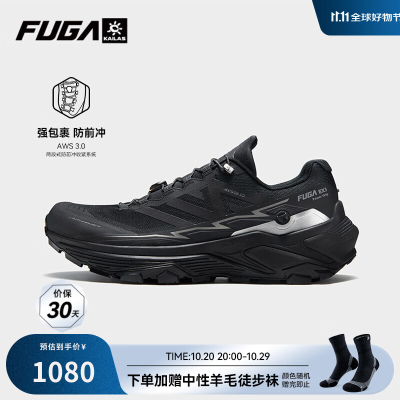 KAILAS FUGA EX3 W鸰濭ʯصɽЬпɽͽԽҰЬ  ī 42