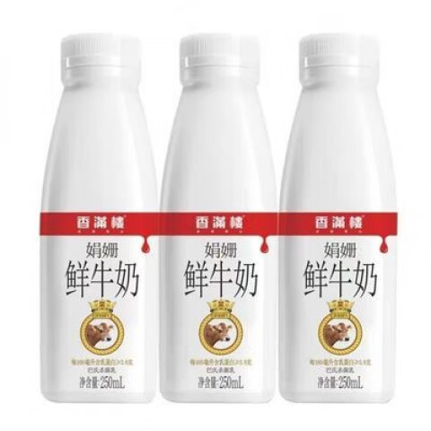 香滿樓牛奶香滿樓娟姍鮮奶250ml*6瓶娟姍牛奶巴氏乳 娟姍鮮奶250ml6支