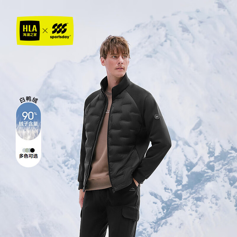 HLA����֮�����޷���25�˶�SPORTSDAYѼ�ޱ�ů�����ж� 218Ԫ