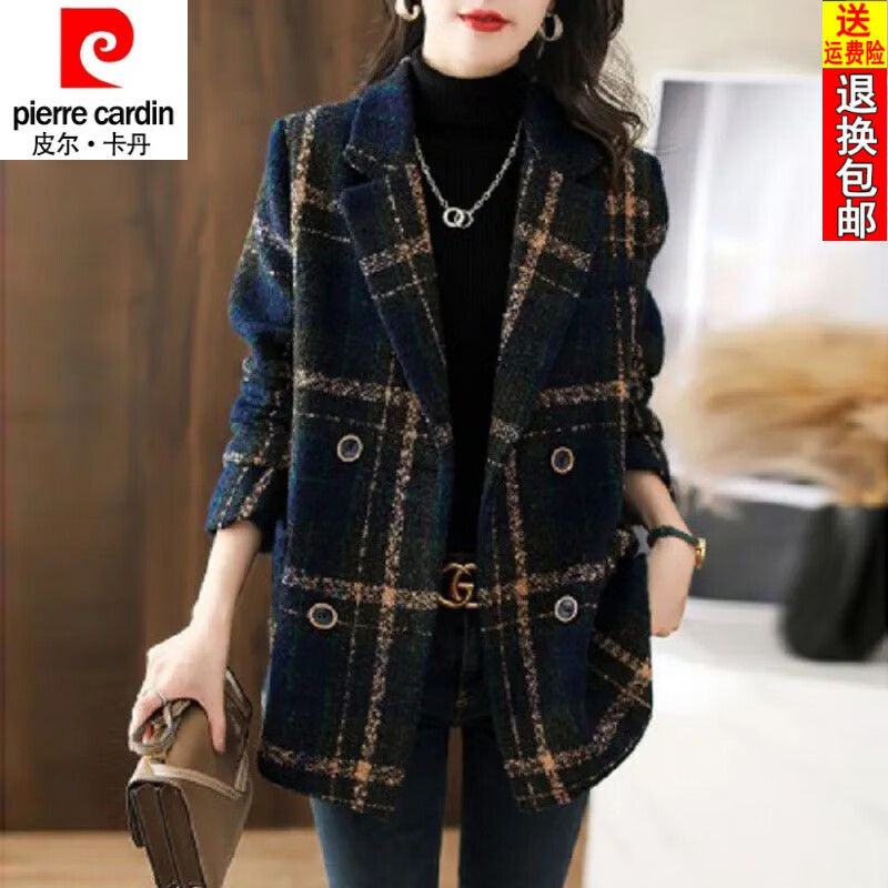 皮尔卡丹（pierre cardin）25年新款品牌高档女装冬季时尚韩系显瘦复古格纹拼接毛呢外套女 图片色 4XL