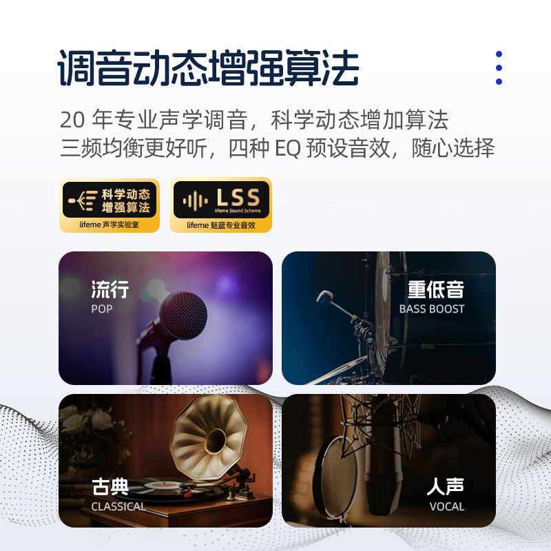 魅蓝【国家补贴】C1耳夹蓝牙耳机 舒适佩戴28小时长续航蓝牙6.0稳定连接50ms低延迟ENC通话清晰