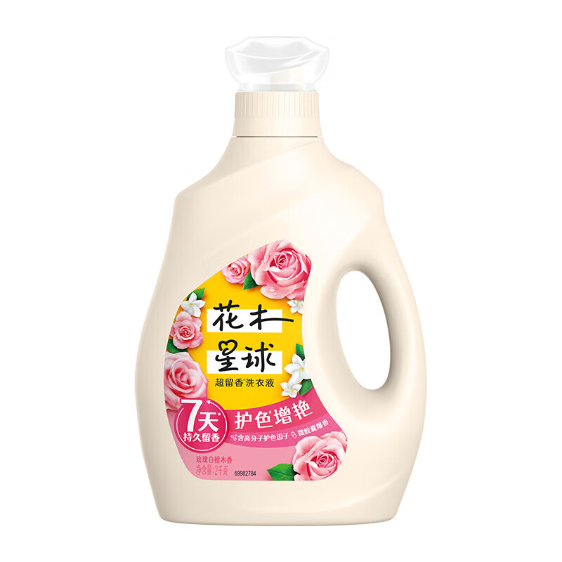 花木星球洗衣液白桃櫻花柚子香除螨去污漬持久留香香氛家庭裝 玫瑰白檀木香2Kg
