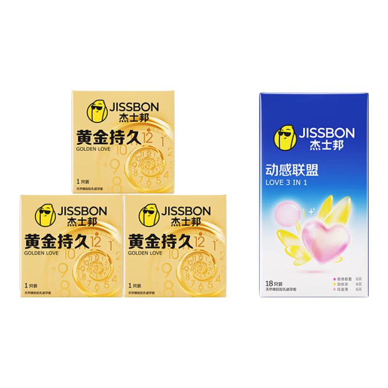 ��ʿ�� ��ʱ������ 003 ��ȫ�� 21ֻ ���ƽ�־ó������    33.6Ԫ