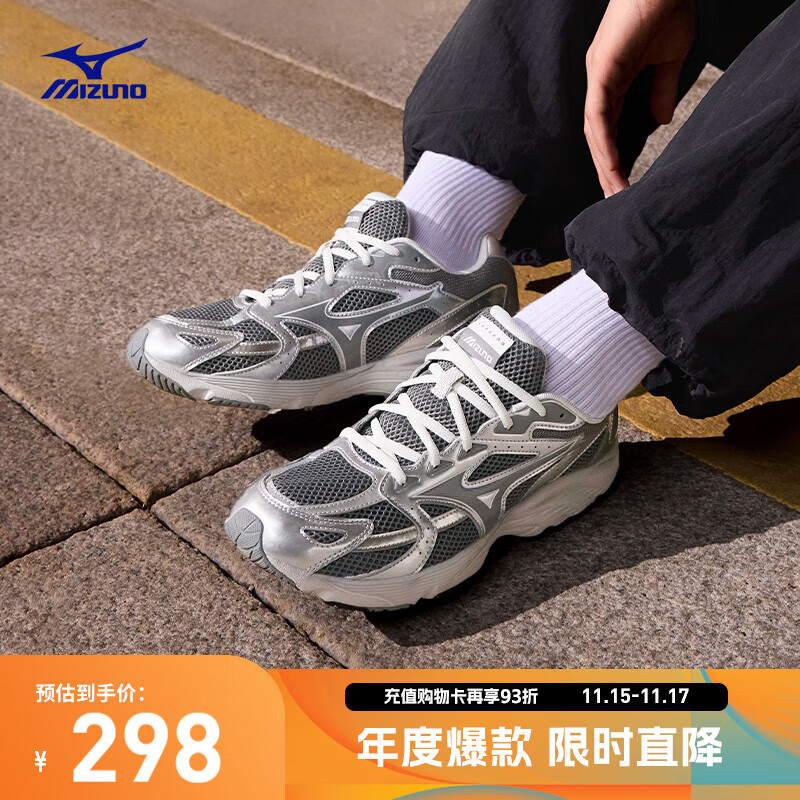 ����Ũ��MIZUNO�����ų�������֧�Ż����˶�����ЬSPARK CN III